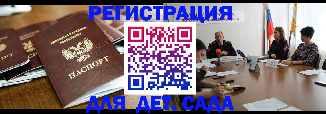 пропишу в квартире в Кизеле